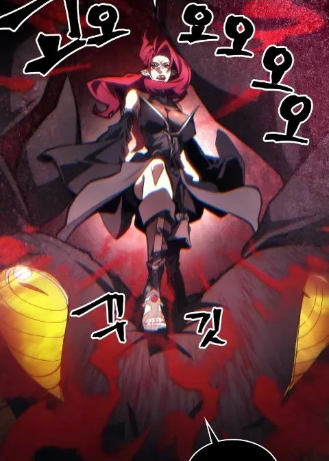 Ch.66