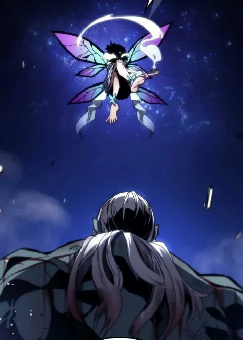Ch.75