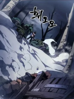 Ch.76
