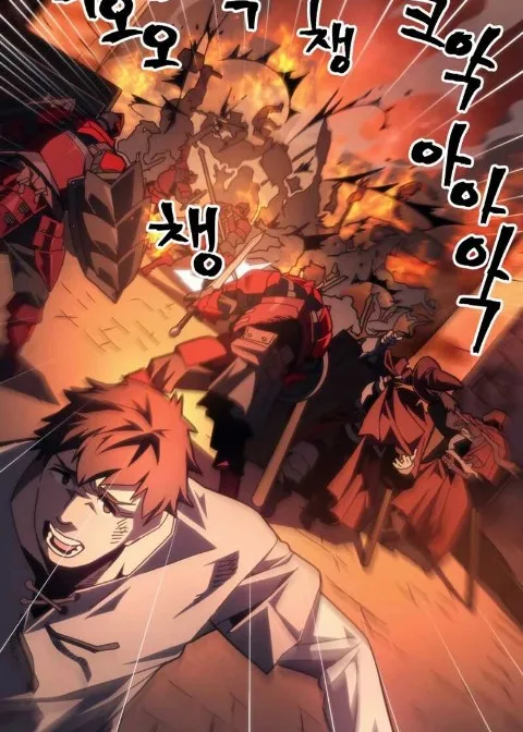 Ch.82