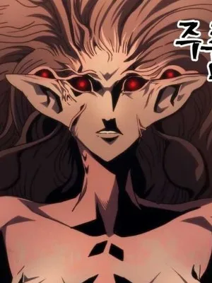 Ch.99