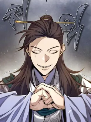 Ch.40