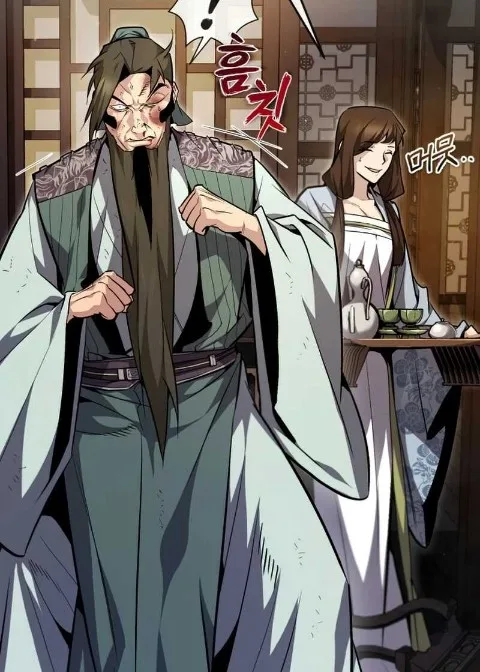 Ch.51