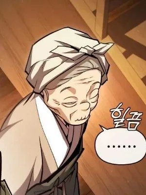 Ch.65
