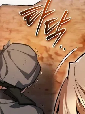 Ch.67