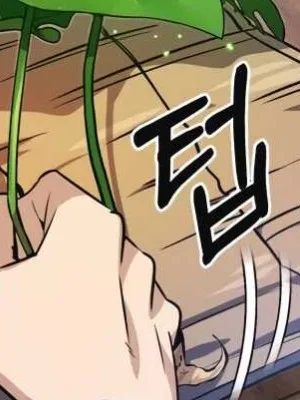 Ch.8