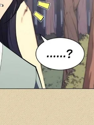 Ch.123