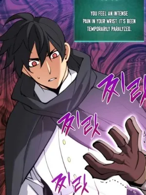 Ch.253