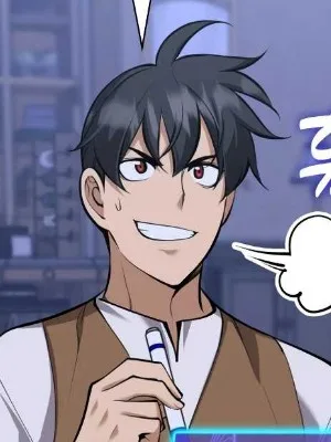 Ch.320