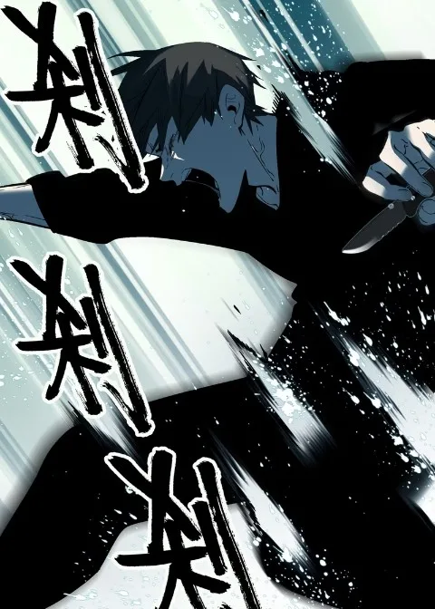 Ch.2